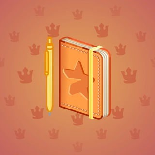 Star Notepad #50019