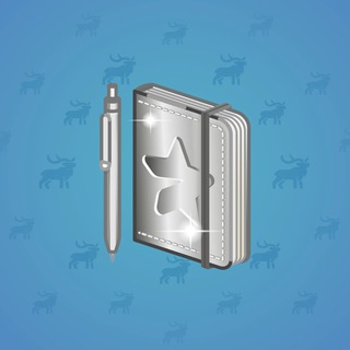 Star Notepad #50023