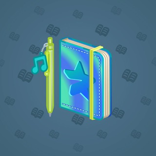 Star Notepad #50030