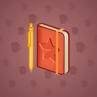 Star Notepad #50032
