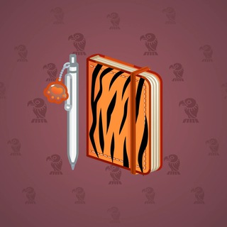 Star Notepad #50037