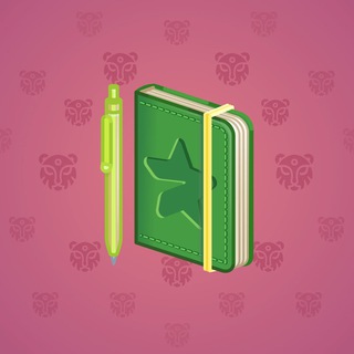 Star Notepad #50067