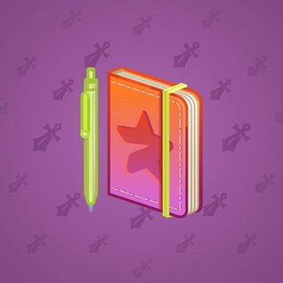 Star Notepad #50121