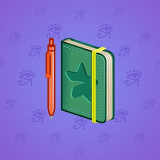 Star Notepad #50131