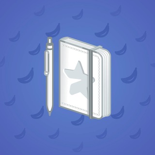 Star Notepad #50135