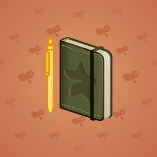 Star Notepad #50137