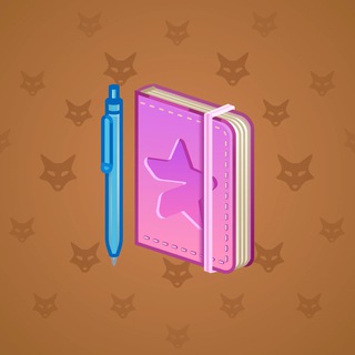 Star Notepad #50142
