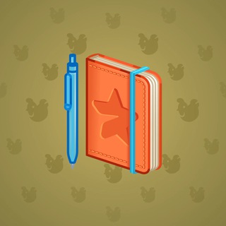 Star Notepad #50178