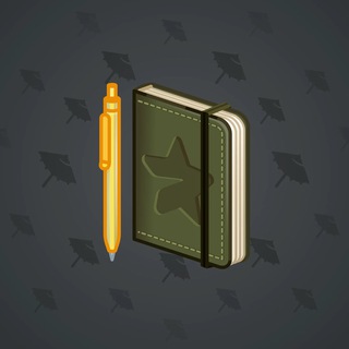 Star Notepad #50181