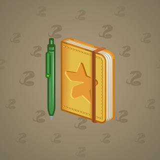 Star Notepad #50184