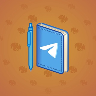 Star Notepad #50190