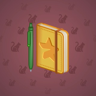 Star Notepad #50201
