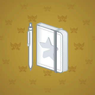 Star Notepad #50204
