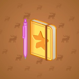 Star Notepad #50207