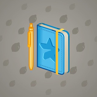 Star Notepad #50208