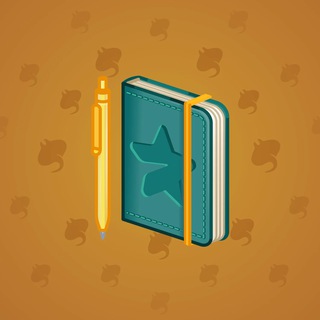 Star Notepad #50330