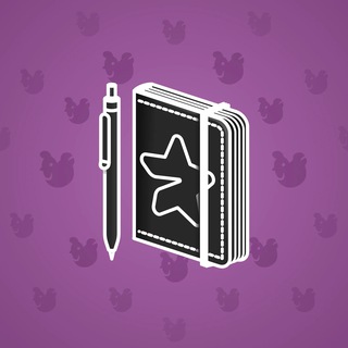 Star Notepad #50342
