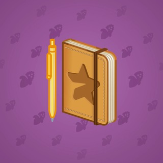 Star Notepad #50352