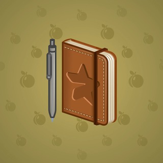 Star Notepad #50376