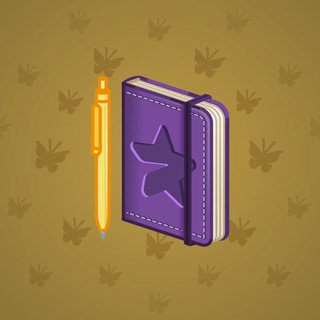 Star Notepad #50378