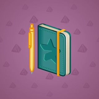 Star Notepad #50379