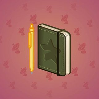 Star Notepad #50385