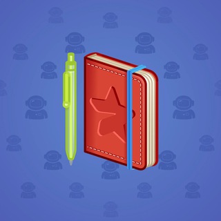 Star Notepad #50391