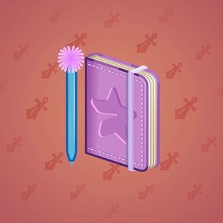 Star Notepad #50470