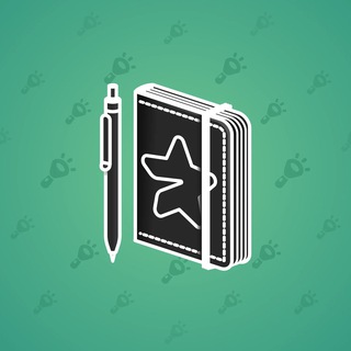 Star Notepad #50474