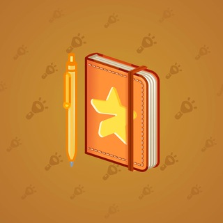 Star Notepad #50476