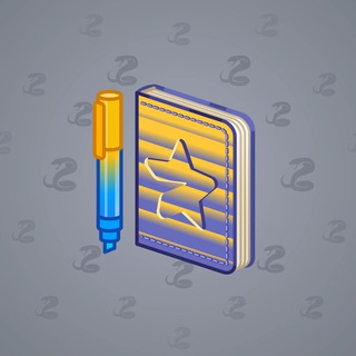 Star Notepad #50490
