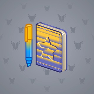 Star Notepad #50875