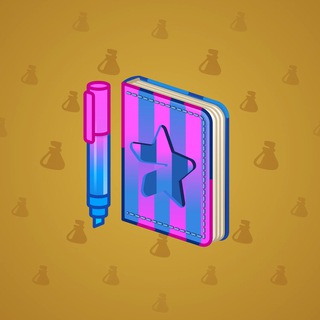 Star Notepad #50877