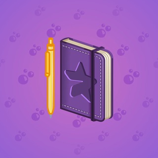 Star Notepad #50882