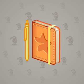 Star Notepad #50885