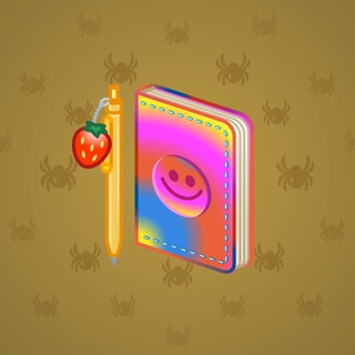 Star Notepad #50888