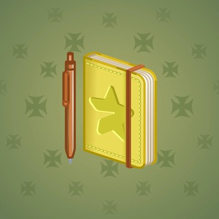 Star Notepad #50894