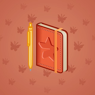 Star Notepad #50900