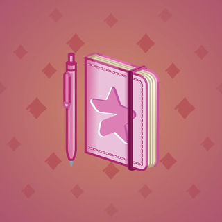Star Notepad #50902