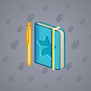 Star Notepad #50904