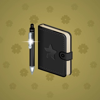 Star Notepad #50908