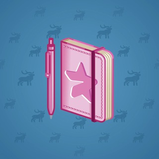 Star Notepad #50928