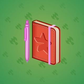 Star Notepad #50930