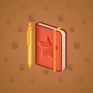 Star Notepad #50933