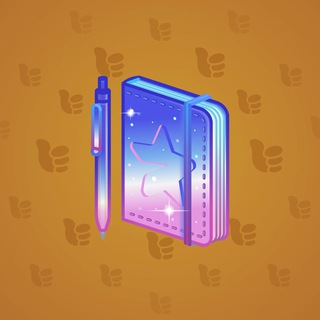 Star Notepad #50934