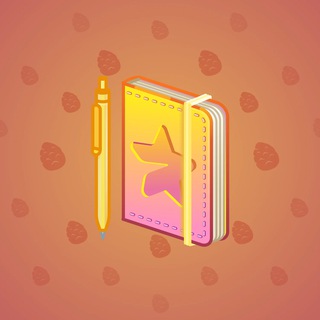 Star Notepad #50936
