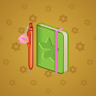 Star Notepad #50937