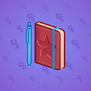 Star Notepad #50943