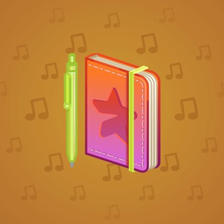 Star Notepad #50948