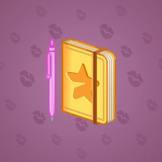 Star Notepad #51060